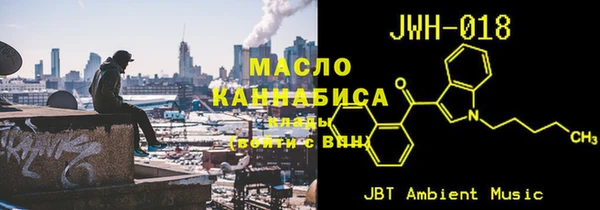 скорость mdpv Ростов
