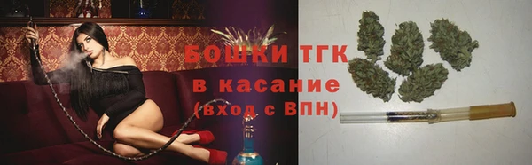 скорость mdpv Абаза