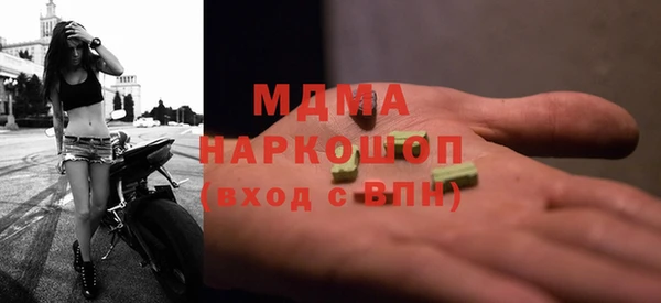 прущие крисы Абинск