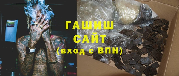 прущие крисы Абинск
