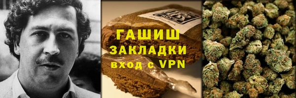 прущие крисы Абинск