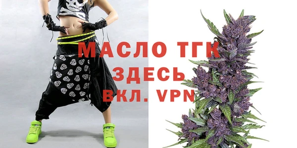 прущие крисы Абинск