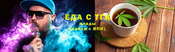прущие крисы Абинск