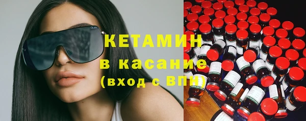 прущие крисы Абинск